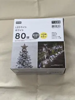 Item thumbnail for item 4409b1c8-16d2-467c-9d9c-91d12c748854