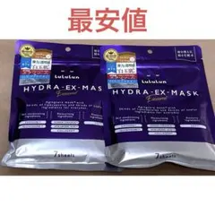 ルルルン ハイドラ ex シートマスク パック グルタチオン