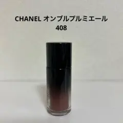 Item thumbnail for item 7b49129d-a7d8-45f9-b014-4a3d8c3a7d5d