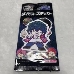 る*こ様 ヒプマイ　ダイカットステッカー　山田一郎のサムネイル
