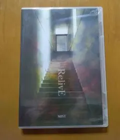 CD RelivE MIST インディーズCD
