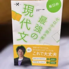 Item thumbnail for item cbe9b9ed-0f6f-4350-a9b2-38789bd4d8ac