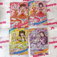 ひみつのアイプリ ときめき宣伝部 コラボカード