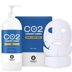 2025年最新】カーボキシー炭酸パック 業務用の人気アイテム - メルカリ