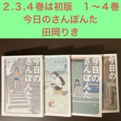 Item thumbnail for item 8961e2df-2a2a-40f3-b860-e0b9b32f6472