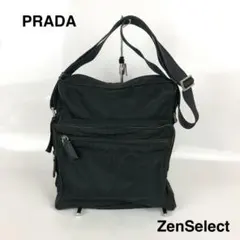 PRADA プラダ ナイロン ショルダーバッグ ブラック レディース ブランド