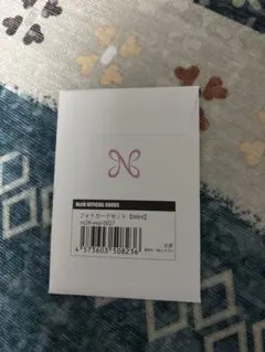 NiziU フォトカードセット MIIHI