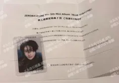 ZEROBASEONE zb1 リッキー Ricky 直筆サイン チェキ ZB1 リッキー 直筆 サイン ZEROBASEONE - メルカリ