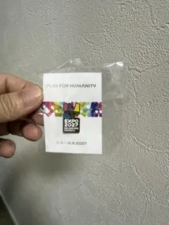 Pluie様 リクエスト 2点 まとめ商品