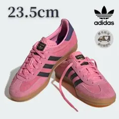 23.5cm adidas GAZELLE INDOOR W ガゼル インドア