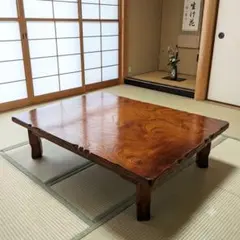 美品 高級座卓 艶有欅木目 和モダン ローテーブル 120×85cm 固定脚