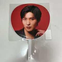 SnowMan Dome Tour ON うちわ 目黒蓮 即日発送