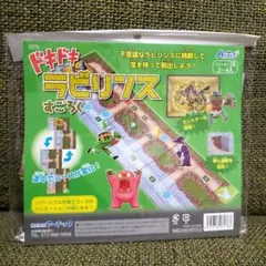 Item thumbnail for item 23f27607-384f-43a0-a653-c71ac3d34024