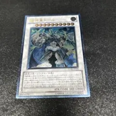 2026年最新】極神皇トールの人気アイテム - メルカリ