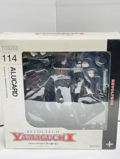 リボルテック ヤマグチ ヘルシング アーカード No.114 海洋堂　ジャンク品のサムネイル