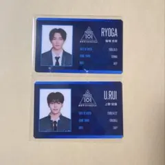PRODUCE 101 JAPAN 新世界 チェキ風カード 矢田佳暉 - メルカリ