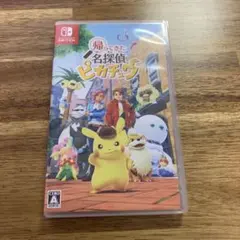 帰ってきた名探偵ピカチュウ Nintendo Switch プロモカード無し