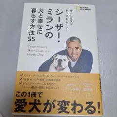 Item thumbnail for item ffab5f66-f4b9-497f-b9e7-2e2e9d23ae2a