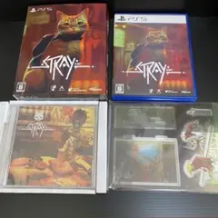 PS5 Stray スペシャルエディション