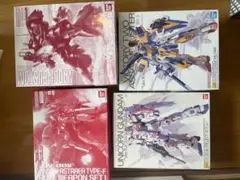 未開封 魔導 アーマー ファイナルファンタジー FF 魔道 - メルカリ