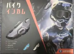 Item thumbnail for item 2c112e73-aff7-4b8f-ac21-6a9b5f29930d