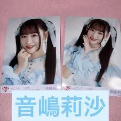 2026年最新】大谷映美里 直筆 魔法少女の人気アイテム - メルカリ
