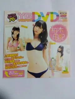 2026年最新】多田愛佳 水着の人気アイテム - メルカリ