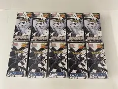 拡張パックデラックス ブラックボルト / ホワイトフレア 未開封 シュリンク付