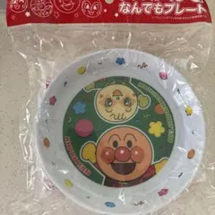 アンパンマン なんでもプレート メロンパンナちゃん アサヒ飲料