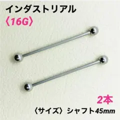 Item thumbnail for item effa3516-b0e4-490c-9367-c271340c18cb