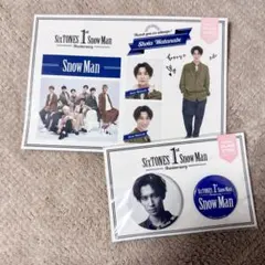 Snow Man 1st Anniversary 渡辺翔太