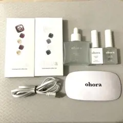 ohora ネイルケアセット LEDライト付き