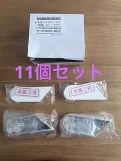 ニトリ サイドボード デスク チェッカーガラス 格子ガラス ショコレア