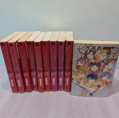2026年最新】ふしぎ遊戯 全巻 文庫版の人気アイテム - メルカリ