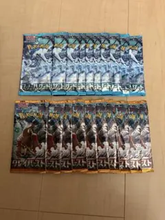 2026年最新】クレイバースト box 未開封の人気アイテム - メルカリ