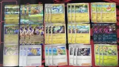 ポケモンカード メガドリーム　メガカイリューex デッキパーツ　39枚