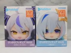 《未開封品》ホロライブ ひっかけフィギュアvol.6【全種セット】