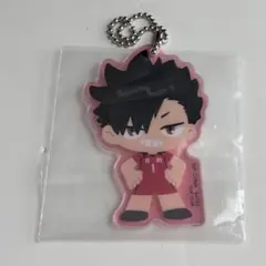 劇場版 ハイキュー ゴミ捨て場の決戦２ 黒尾鉄朗 アクリルチャーム 一番くじ