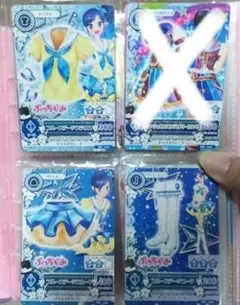 アイカツ 霧矢あおい ブルーステージコーデ ぷっちぐみ✩.*˚