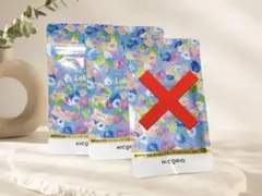 ラクビプレミアム 【表示価格は1袋の価格です】のサムネイル