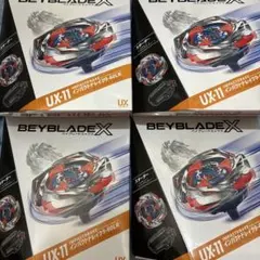 新品未開封】ベイブレードX UX11 インパクトドレイク UX08 シルバー