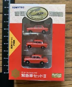 トミーテック ザ・カーコレクションHG 緊急車セットII 消防指揮車のサムネイル