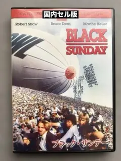 Item thumbnail for item ae85a32e-c719-49e5-9ec6-13f336ff3536