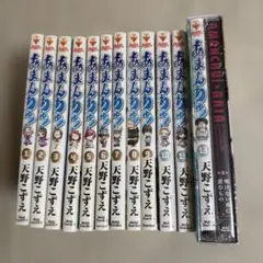 2026年最新】あまんちゅの人気アイテム - メルカリ