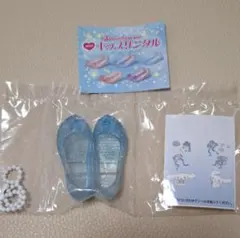 サンリオ　ミニキッズサンダル