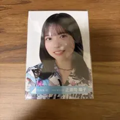 櫻坂46 村山美羽 サクコレ リアルカード vol. 7 サイクリング - メルカリ