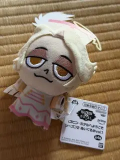 ハズビン・ホテル ぬいぐるみ アダム