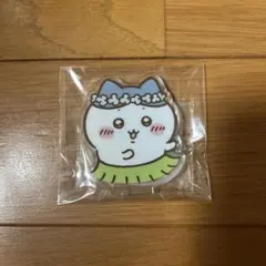 ちいかわ ハチワレ　アクリルスタンド
