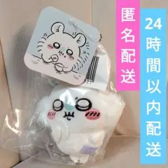 ちいかわ モモンガだらけくじ E賞　もぐもぐ