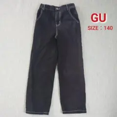GU★ストレート デニム パンツ ブラック ジュニア 女の子 S 140